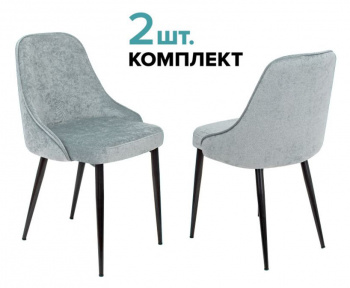 Стул для дома Бюрократ  KF-5_2