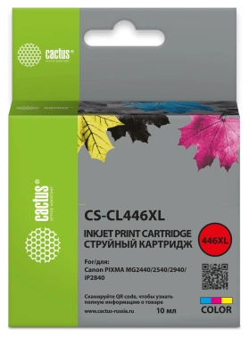 Картридж струйный Cactus CS-CL446XL