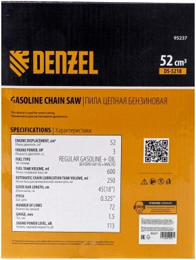 Бензопила Denzel  DS-5218