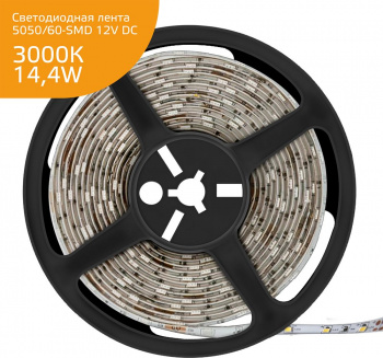 Лента светодиод. Gauss  Elementary