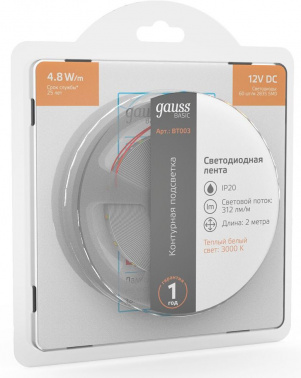 Лента светодиод. Gauss  Basic