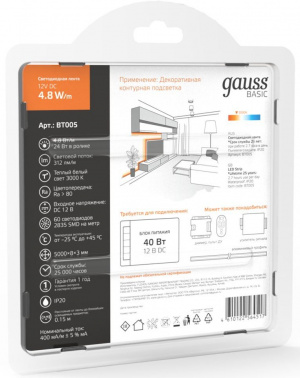 Лента светодиод. Gauss  Basic