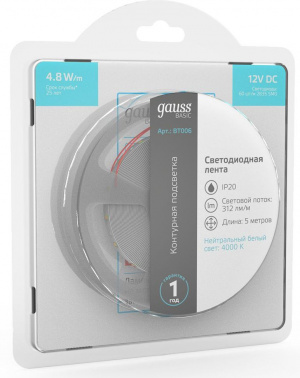 Лента светодиод. Gauss  Basic