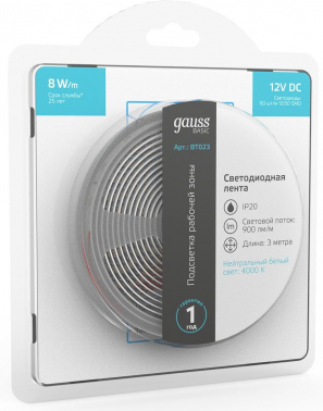 Лента светодиод. Gauss  Basic