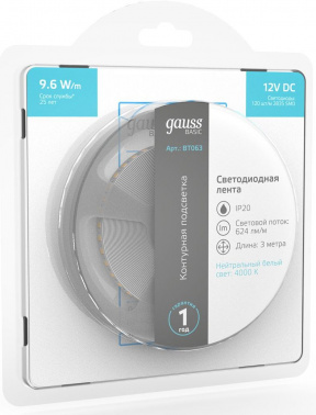 Лента светодиод. Gauss  Basic