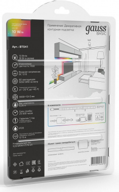 Лента светодиод. Gauss  Basic