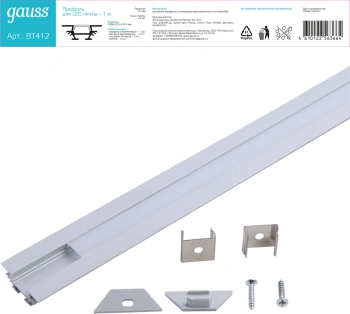 Профиль Gauss  Basic