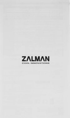 Блок питания Zalman ATX 550W ZM550-GVII