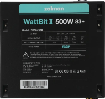 Блок питания Zalman ATX 500W ZM500-XEII