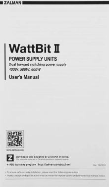 Блок питания Zalman ATX 500W ZM500-XEII