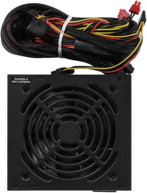 Блок питания Zalman ATX 700W ZM700-LXII