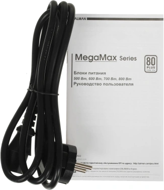 Блок питания Zalman ATX 800W ZM800-TXII V2