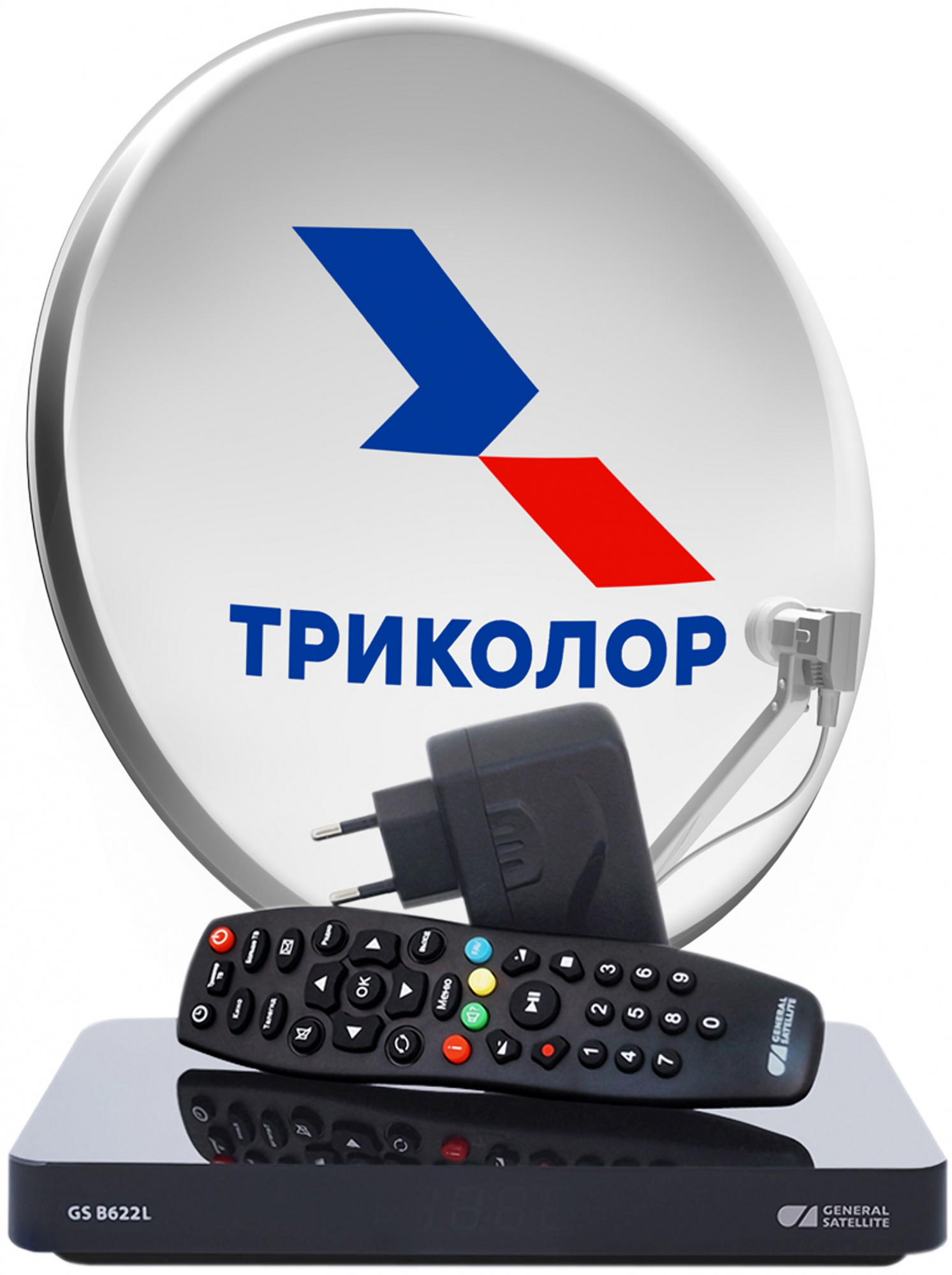 Комплект спутникового телевидения Триколор Центр на 2ТВ GS B622+С592 (+1 год подписки)