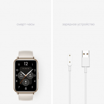 Смарт-часы Huawei Watch Fit 2 Yoda-B19V