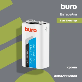 Батарея Buro Alkaline 6LR61
