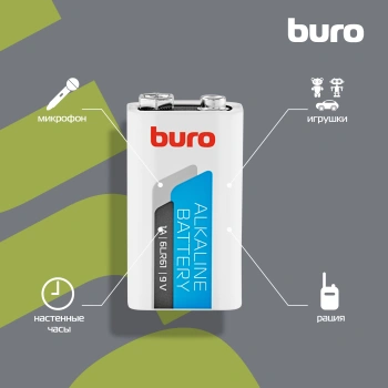 Батарея Buro Alkaline 6LR61