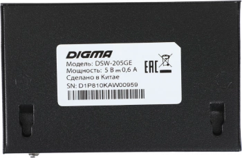 Коммутатор Digma  DSW-205GE