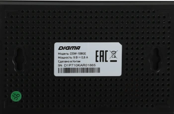 Коммутатор Digma  DSW-108GE