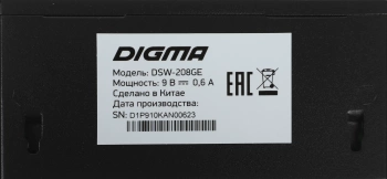 Коммутатор Digma  DSW-208GE