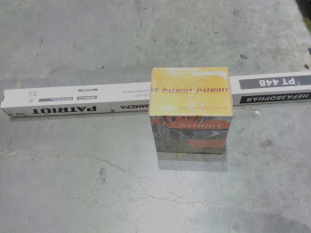 Триммер бензиновый Patriot PT 448