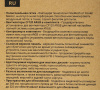 1777026_v21_s.webp