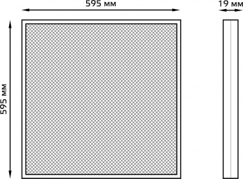 Светильник Gauss  842123245