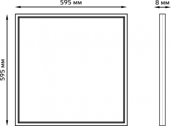 Светильник Gauss  145024336