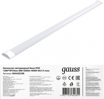 Светильник Gauss  844425236