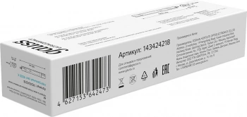 Светильник Gauss Ultracompact  143424218