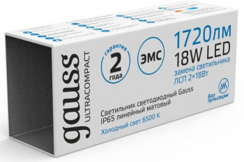 Светильник Gauss Ultracompact  143424318