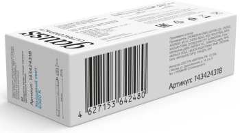 Светильник Gauss Ultracompact  143424318