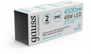 Светильник Gauss Ultracompact  143426245