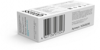 Светильник Gauss Ultracompact  143426245