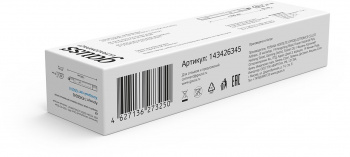 Светильник Gauss Ultracompact  143426345