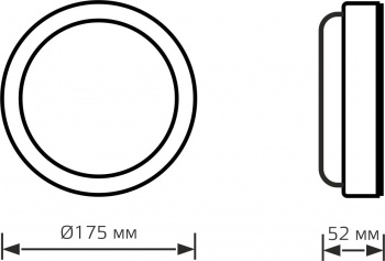 Светильник Gauss ЖКХ  126411320