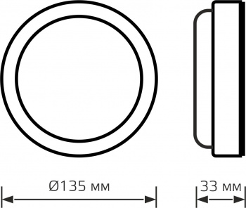 Светильник Gauss ЖКХ  193411208-OAS