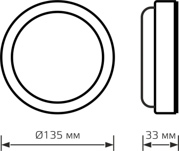 Светильник Gauss ЖКХ  193411208-OAS