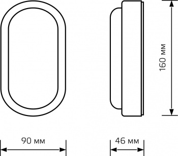 Светильник Gauss ЖКХ  161418208