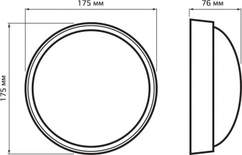 Светильник Gauss ЖКХ  142411208-S