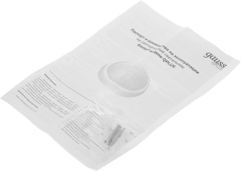 Светильник Gauss ЖКХ  142411208-S