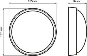Светильник Gauss ЖКХ  142411208-S
