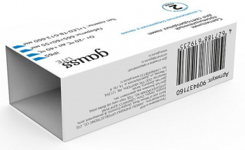 Светильник Gauss Lite  СПП-Т8-G13