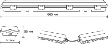 Светильник Gauss Lite  СПП-Т8-G13