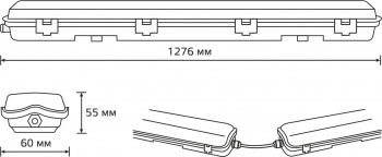 Светильник Gauss Lite  909437112