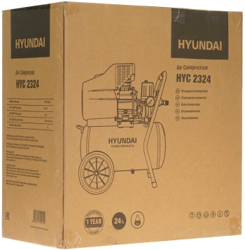 Компрессор поршневой Hyundai HYC 2324