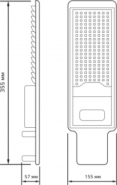 Светильник консольный Gauss  629536350
