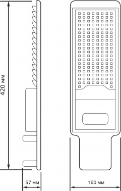 Светильник консольный Gauss  629536320