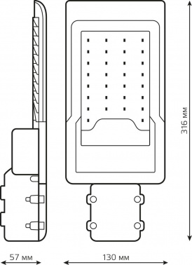 Светильник консольный Gauss  629534330