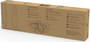 Светильник консольный Gauss  629534320