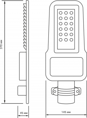 Светильник консольный Gauss Qplus  629535330